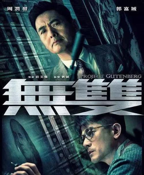 爱达荷大学留信网购买