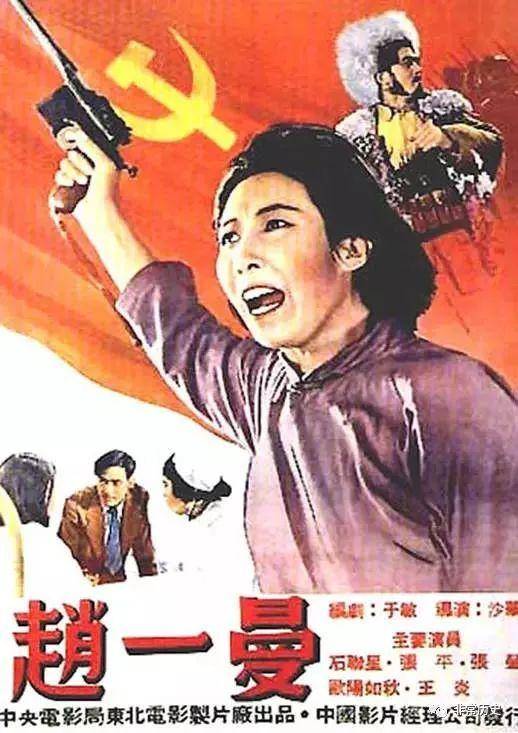 巴黎卢米埃尔大学证书